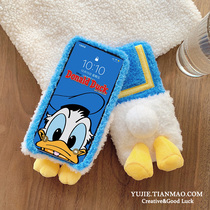 Ultra Cute Duck Butt Plush Apply Huawei p30 Mobile Phone Shell nova5pro nova7 Anti-Fall 6 Winter 4 Autumn Winter mate20pro Glory 9x 30 Net Red v20