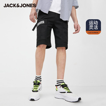 JackJones Jack Jones Autumn Men Contrast Letter Button Drawstring Decoration Tide Denim Shorts 220343511