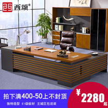 Xisong boss table and chair combination simple modern big class desk President manager desk office furniture