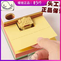 3d three-dimensional model paper paper carving creative architectural art Hand-torn notes Japan Kiyomizu Temple cheap net red post-it notes
