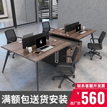 Desk sub-office Staff 4 persons 6 persons Desk Chair Combined station Industrial Wind staff Desk