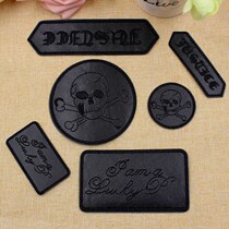 Large cloth patch Stained flower patch patch patch pocket hole Black personalized knee pattern label