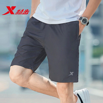 Special Step Sports Pants Male Shorts Summer Speed Dry Thin style Breathable 50% Pants Ice Silk Casual Pants Seven Pants Male Tide