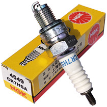 NGK motorcycle spark plug CR7HSA EFI pedal special Qiaoge ghost fire Tianjian Xunying Diamond Leopard Fuxi