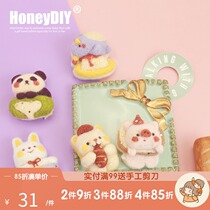 Hani handmade diy dessert bear poo Yuke wool felt diy material bag brooch pendant zazale to send boyfriend