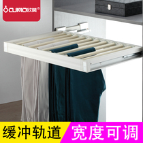 Omojina wardrobe hardware wardrobe pants rack telescopic wardrobe pants rack push-pull rack