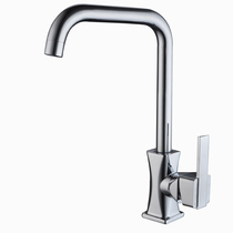 Baiwen bathroom full copper high foot kitchen tap hot and cold stainless steel sink water cage head universal rotatable wash