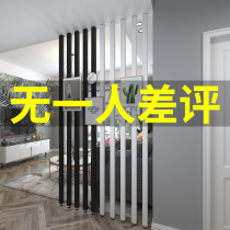 Nordic screen vertical bar partition room simple modern network red decoration wall office bar iron arts clan column