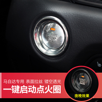 Suitable for Mazda CX-8 Unksela CX-5 Atez CX-4-3 One-click start decorative circle ignition ring