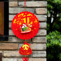 End Afternoon Festival Decoration Items Arranged Supermarket Shop Zongzi Pendant Mall mall Jewelry Store Pendant Pendant decoration