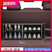Acrylic Shoe Rack Clothing Shoes Transparent Plastic Trunk Bed Bottom Containing Box Box Benz On-board God Instrumental Car
