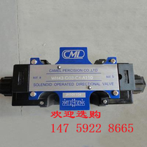 Taiwan Quanmao CML Solenoid valve WE WH43-G03-D3-A240 A110 A220 D24 WH43-G02