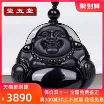 Jade Mochui Buddha Pendant Natural Burma A Jade Pendant Mile Buddha Maitreya Male and Female Pendant Jade with Certificate