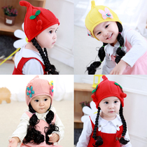 Baby hat Female baby wig hat Autumn and winter childrens knitted wool princess braided velvet 0-1-3 years old tide