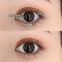 (Viya viya live studio)Contact lens contact lens auxiliary fluid Farewell dry moisturizing moisturizing all day long