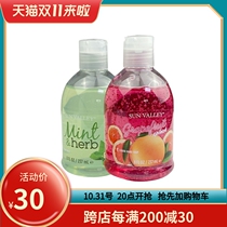 Melaleuca Sun Town Fragrance Hand Sanitizer-237ml 146 official website support inspection