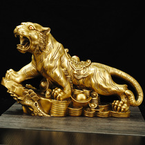 Full copper tiger swing piece money tiger finance tiger financial tiger raw wee Mountain tiger raw tiger living room to decorate tiger year mascot