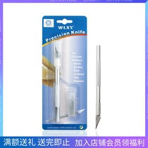 Up to model pen Knife Cutting Knife Tool Engraving Knife Assembled Blade Lettering Insincing Paper Accessories Mergart Knife 14 3CM