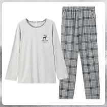 Fenteng pajamas male spring and autumn cotton round neck pullover 2021 new long sleeve can be worn outside young two-piece suit