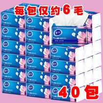 40 packs 36 packs 10 packs of paper towels paper towels household whole boxes wood napkins facial towels toilet paper paper towels paper towels paper towels paper towels paper towels paper towels paper towels