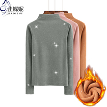 Autumn and winter sequins semi-high collar Starry Sky thin body shirt long sleeve top with Korean de Rong padded women