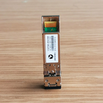  SWORDBILL Switch SFP Optical Module 10 Gigabit 10G multi-mode dual-fiber Optical module(850nm300mLC)Synology Optical module