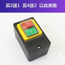 400 type cutting machine switch 380V three phase steel type bench drill switch 10A waterproof button switch accessories