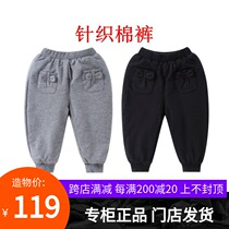 Annai childrens clothing female childrens knitted cotton pants 2019 winter childrens double layer padded thick sports pants XG946650