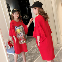 Maternity dress summer skirt summer large size late pregnancy coat cover belly does not show pregnant cartoon long dress