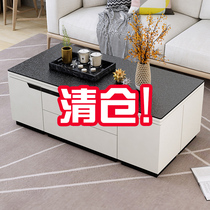 Dual-purpose coffee table table simple small apartment folding and lifting integrated deformation table multifunctional fire stone tea table