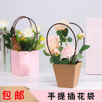 Handheld flower arrangement box paper bag gift box gift bag floral Mothers Day Kraft paper carton paper bag bouquet hipster