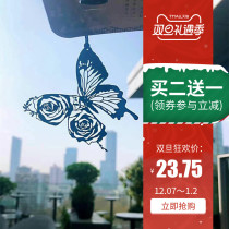 2 pieces of metal hollow animal bookmarks Chinese style retro creative exquisite students literary youth pendant page clip