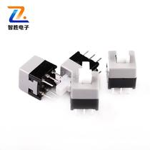 Key switch 5 8*5 8 7*7 8*8 8 5*8 5mm key switch double row self-locking non-locking six feet