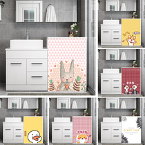 Washing machine curtain toilet drum washing machine cabinet curtain waterproof sunscreen balcony cotton linen cover dust cover customization