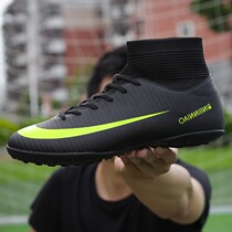 MoNike Korean version C Roassassin High Gang Yuanyang Soccer Shoe TF Children Female Boys Anti-slip AG Long Nails Training Shoes
