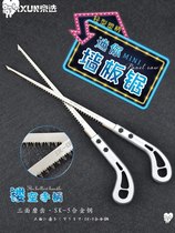 German Import Kyat Mini Woodworking Saw Small Handsaw Garden Gardening Saw Lovewood Lakhand Tree Branches Saw Fast Japan