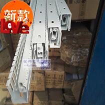 100m8m open Meikong special wiring trough 30r*30 gray white insulation pvc flame retardant industrial walking trough meters