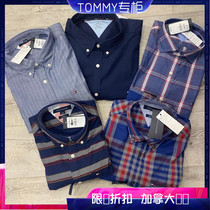 Clearance Price Canada Direct Mail Tommy Hilfiger Tommy Men Long Sleeve Cotton Shirt Special Cabinet