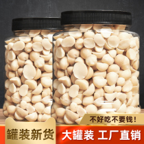 (New Macadamia nuts)Canned 500g net weight nuts dried fruit snacks Cream flavor specialty fried goods