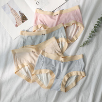 Teenage Girl Triangle Pants Day Ensemble Cute One-Piece-No-Mark-Free Breathable Gats Up 200 Catty Fat Mm Knickers