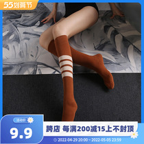 Striped sports knee socks Long Sox Childrens day Department Small frescoed college Wind secondary Yuan Net Red Sox calf socks