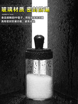 Salt MSG seasoning case Composition Packagings Seasoning Jar Sauce Bottle of seasoning Bottles Kitchen supplies Home Big full oil jug