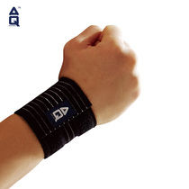 AQ wrist guard fitness bench push dumbbell sports sprain compression bandage tendon sheath male Women badminton wrist guard