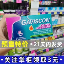 Australian Gaviscon Cargia Gascon double potence mint stomach acid reflux care burning hot 48 grains