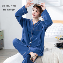 Moon clothes spring and Autumn cotton large size pregnant women loose home clothes womens long-sleeved postpartum feeding nursing pajamas