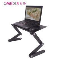  Laptop table Bed desk Simple folding aluminum alloy dormitory lazy bracket small table Study table