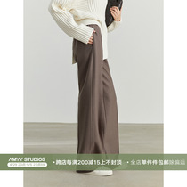 Amyy Studios Japan jin mouth knitted chao high branch and fine Tsuen wool three-color straight cylinder Western pants