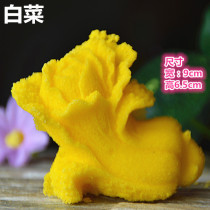 Salt Sculptures Die Ruyi Cabbage Salt Sculptures Die Ice Sculpted Chocolate Mold Chefs With Versatile Disc Tools