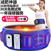 Sloth recipient Belly Instrumental Fitness materials Home Training abs Abs Slimmer Slim Tummy God Instrumental Legs Slim Waist Sportswomen
