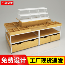 Youpin shelf Assembly table display table Jewelry boutique cosmetics makeup table Multi-function display stand display counter